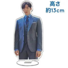 2025年最新】2pm ジュノ フィギュアの人気アイテム - メルカリ