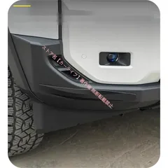 ランドクルーザー LAND CRUISER 250系 高品質フロント/リアバンパー プロテクションバー リアバンパー カスタムパーツ ガーニッシュ 4点セット