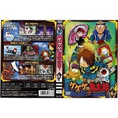 天体戦士 サンレッド 14巻セット - メルカリ