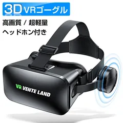 2024年最新】galaxy vrゴーグルの人気アイテム - メルカリ