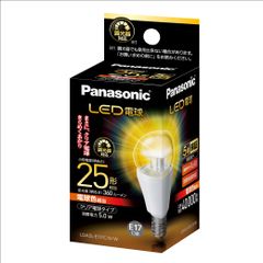 パナソニック LED電球 口金直径17mm 電球25W形相当 電球色相当(5.0W) 小形電球・クリアタイプ 調光器対応 LDA5LE17CDW [クリアタイプ]