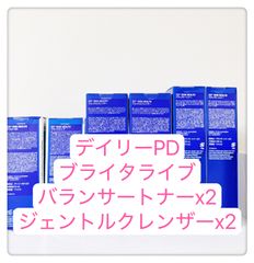 バランサートナー、デイリーPD、ジェントルクレンザー