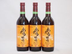 有機クコジュース 500ml 3本 通販生活 - メルカリ