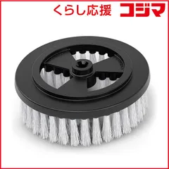 【 新品 未開封 】   ケルヒャー KARCHER 高圧洗浄機用オプションアクセサリ 回転ブラシ WB 130 専用アタッチメント ユニバーサル 2.644-289.0 未使用 送料無料