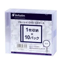 Verbatim バーベイタム BD/DVD/CDケース 10枚 スリムケース(5mm厚) 透明 CPSSC10 1