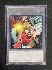 遊戯王の日 遊戯王 GX トークンパック2 TK02 E・HERO フレイム