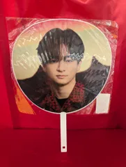 Hey!Say!JUMP 24ー25年H+ 知念侑李 うちわ