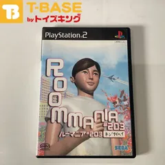 2024年最新】PS2 ルーマニア 203の人気アイテム - メルカリ