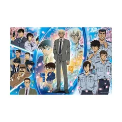2025年最新】名探偵コナン 警察学校編 Wild Police Storyの人気
