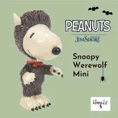 スヌーピー ウェアウルフ ミニ ハロウィン おおかみ男 ジムショア アンティーク フィギュア Snoopy Werewolf Mini ピーナッツ JIM SHORE 正規輸入品 かわいい おしゃれ インテリア 雑貨 人形 プレゼント ギフト 飾りのサムネイル
