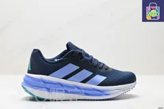 Adidas（アディダス） 新モデルの男子用マラソン用耐摩耗クラシックスポーツランニングシューズ