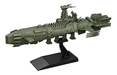 宇宙戦艦ヤマト2202 愛の戦士たちガイゼンガン兵器群・カラクルム級戦闘艦 宇宙戦艦ヤマト2202 愛の戦士たち』より「ガイゼンガン兵器群