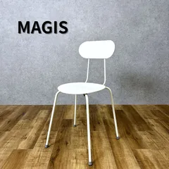 無印良品　スチールチェアMAGIS MARIOLINAホワイト MAGIS (マジス) スタッキングチェアー ポリプロピレン×スチール
