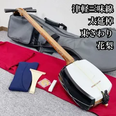 三味線 中古 本体 破れ無し １ 2025年最新】Yahoo!オークション -三味線 破れなし(本体)の中古