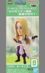 【中古】フィギュア バジル・ホーキンス 「ワンピース」 ワールドコレクタブルフィギュア-シャボンディ諸島 最悪の世代1-