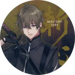 【中古】キャラカード 長月夜(ツキウタ。) メタルカード 壱号店 Ver. 「ツキノ芸能プロダクション」 アニメイトガールズフェスティバル2021 オフィシャルショップ壱号店ブース購入特典