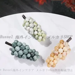 2025年最新】葡萄オブジェの人気アイテム - メルカリ