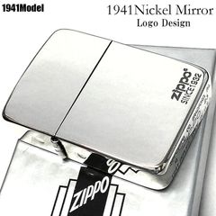 ZIPPO ライター ニッケルミラー 1941 復刻レプリカ おしゃれ ロゴデザイン ジッポ シンプル 銀 Logo Design 鏡面 おしゃれ 彫刻 メンズ プレゼント ギフト
