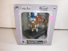 M[宅80]0082 ※最終価格！ ONE PIECE ワンピース 一番くじ ヒストリー オブ チョッパー E賞 チョッパー×クマシー フィギュア スリラーバーク編 当時物 未開封保管品