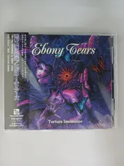 2025年最新】ebony tearsの人気アイテム - メルカリ