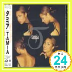 2025年最新】Tamiaの人気アイテム - メルカリ