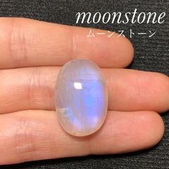 レインボー ムーンストーン ルース 41