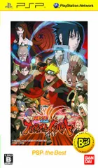 NARUTO-ナルト- 疾風伝 ナルティメットインパクト PSP the Best - PSP