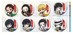 【選べる８種類】鬼滅の刃 ぎゅぎゅっと缶バッチ8種アソート