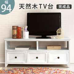 ヨーロピアン調 テレビ台 テレビラック テレビボード 幅94 - メルカリ