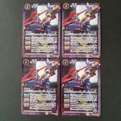 EVANGELION Mark.06カシウスの槍(CB21-X01)(4枚セット)