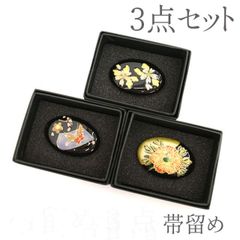 Item thumbnail for item fd6fb5f9-741c-4446-ae8b-eaac70af7844