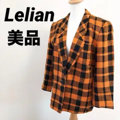 美品　Lelian　レリアン　ジャケット　コート　チェック　オレンジ　高級　M