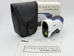 Nikon COOLSHOT PROⅡ STABILIZED BLACK 美品 Amazon.co.jp: Nikon ゴルフ用レーザー距離計 COOLSHOT PROII