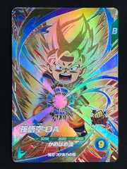 ドラゴンボールスーパーダイバーズ 孫悟空：ＤＡ(かめはめ波) GDR SDV2-061 トレカ TCG 264