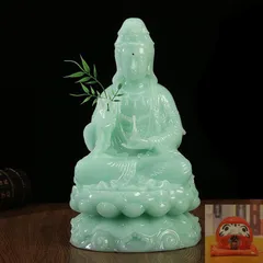 【新品】天然 本翡翠 仏像 彫刻品 宝石 全長8cm 新品】天然 本翡翠 仏像 彫刻品 宝石 全長8cm 楽天市場】翡翠