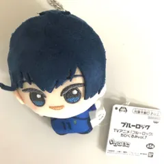 ブルーロック ちびぐるみ vol.7 潔世一 20個セット ブルーロック ちびぐるみ vol.7 潔世一 20個セット Amazon.co.jp