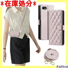 iPhone SE2 / SE3 ケース 手帳型 通用 チェック柄 刺繍 上質 iPhone7 8 ケース 手帳型 人気 iphone se 第二世代 第三世代 ケース 財布型 アイフォンse2 アイフォンse3 ケース 手帳型 アイフォ ズゴールド 1143