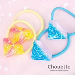 ヘアゴム ヘアアクセサリー ヘアポニー キッズ 子供 ベビー ダイヤ 宝石 2個セット レディース ポイント消化 h-1043