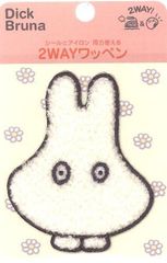 Item thumbnail for item 26e74551-3c28-4541-b47e-feb288f60a21