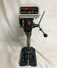 【北見市発】ナカトミ産業 卓上ボール盤 DP-180 1999年製 白 DIY 穴あけのサムネイル
