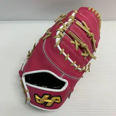 2025年最新】グローブ 野球 ハタケヤマの人気アイテム - メルカリ