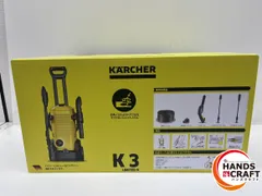 2025年最新】ジャンク ケルヒャーの人気アイテム - メルカリ