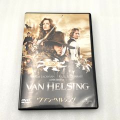 ヴァン・ヘルシング　DVD (セ)