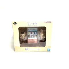 【中古】未開)C賞 ぷはぁ～！湯あがりフィギュア ｢一番くじ ちいかわ なんかほっこり ちいかわの湯｣[18]