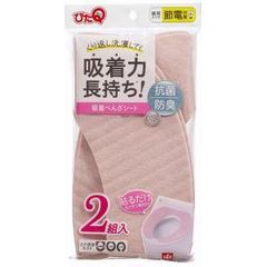 Item thumbnail for item b6d686ba-0216-4bcd-bcbe-bdc1e3f745e1