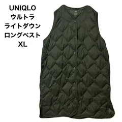 ユニクロ ウルトラライトダウン ロングベスト 3XL オリーブ 新品未使用