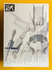 2025年最新】RIOBOT エルガイムの人気アイテム - メルカリ 2025年最新】RIOBOT エルガイムの人気アイテム - メルカリ