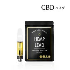 2025年最新】kanna vapeの人気アイテム - メルカリ