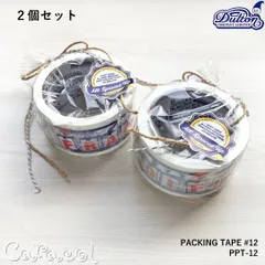 パッキングテープ PRINTED PACKING TAPE #12 FRAGILE ★おまけつき ／ DULTON ダルトンのサムネイル