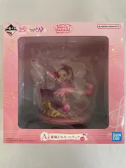 2025年最新】おジャ魔女どれみ a賞の人気アイテム - メルカリ